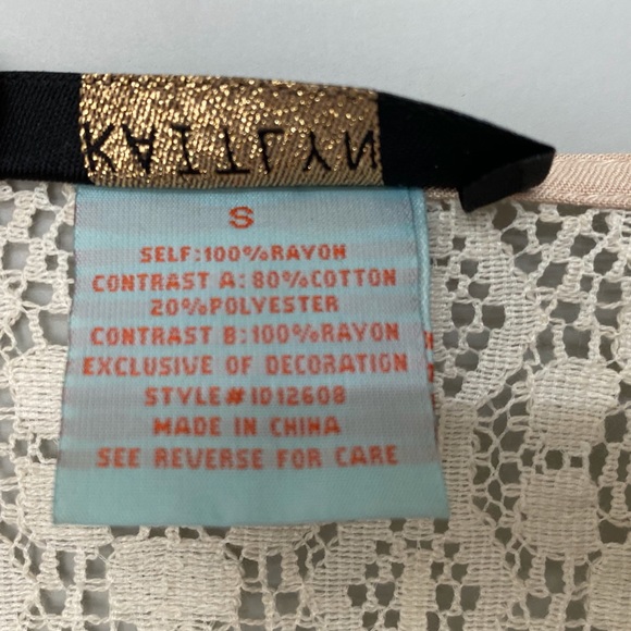 Kaitlyn Sundress / Beach Cover-Up w/ Tassel-Ties - Picture 10 of 13